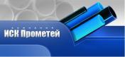 Труба ПНД полиэтиленовая для газопровода